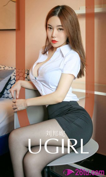 天涯织女